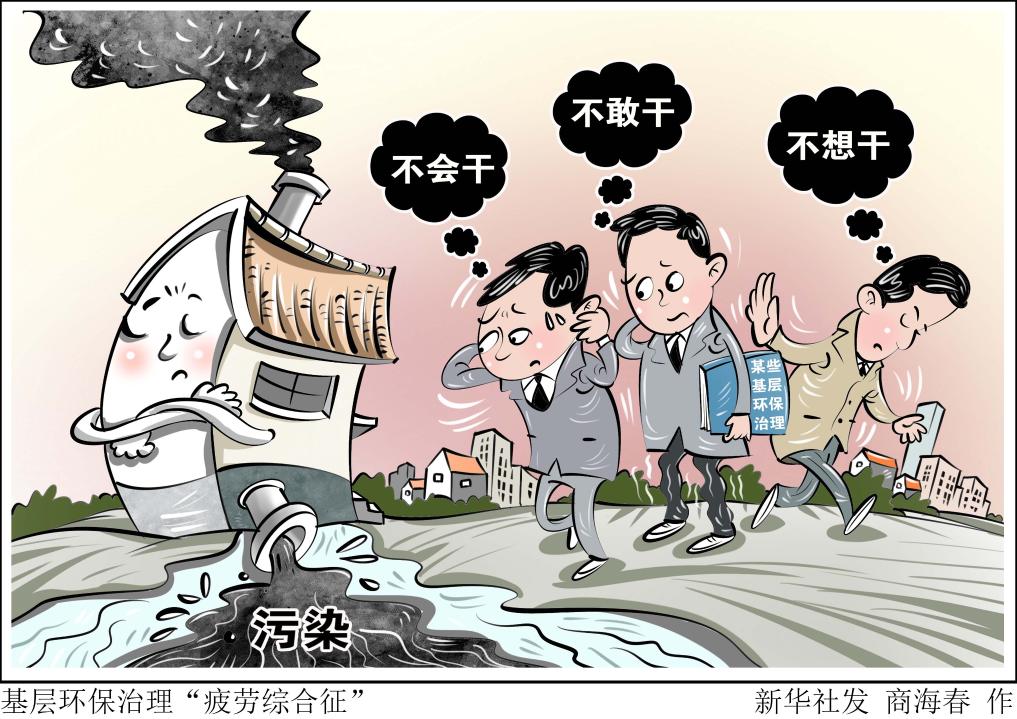 球员的重要