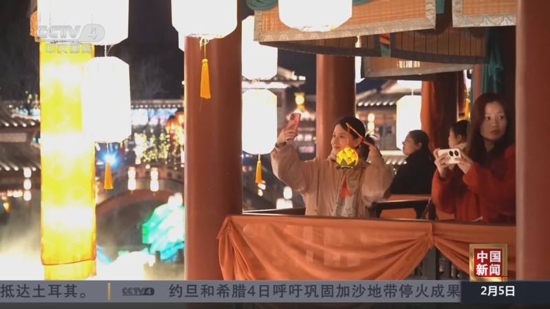 因此