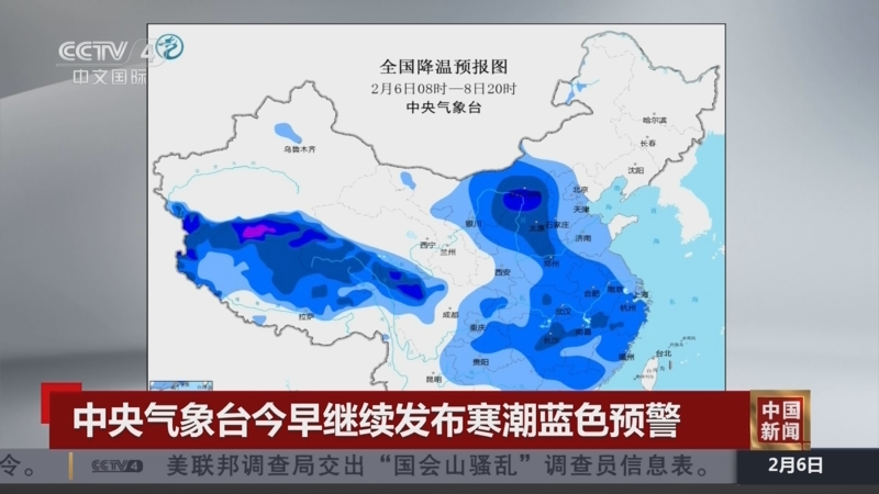此外