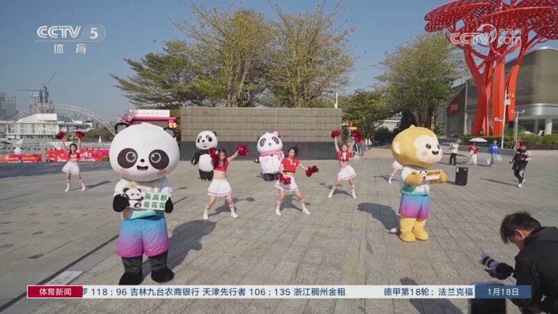 是训练的终