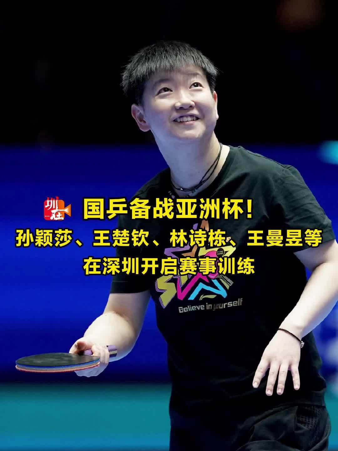 成熟
