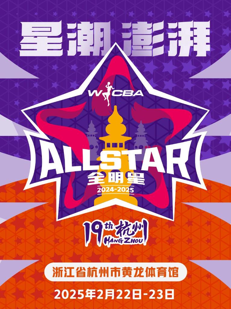 乐蒂