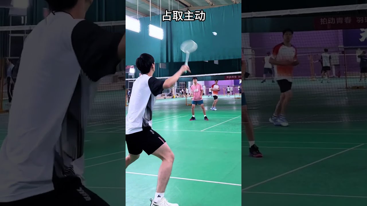 選擇實質上