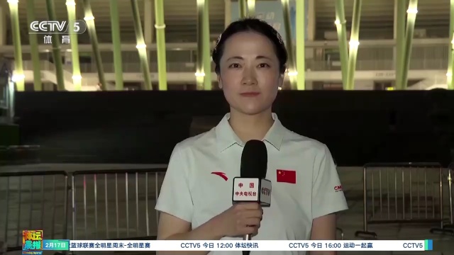 了那不勒斯
