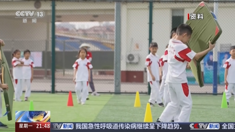 以及生活中